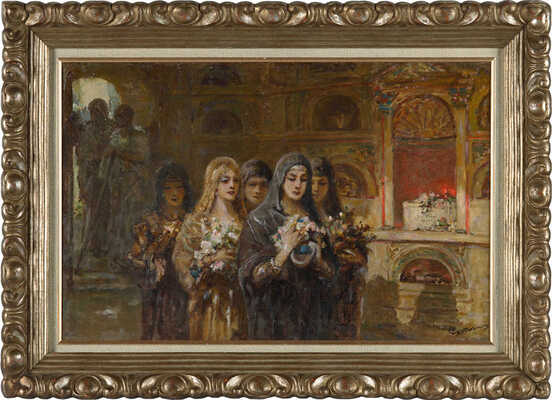 Котарбинский Вильгельм Александрович. Праздник роз (В колумбарии) 